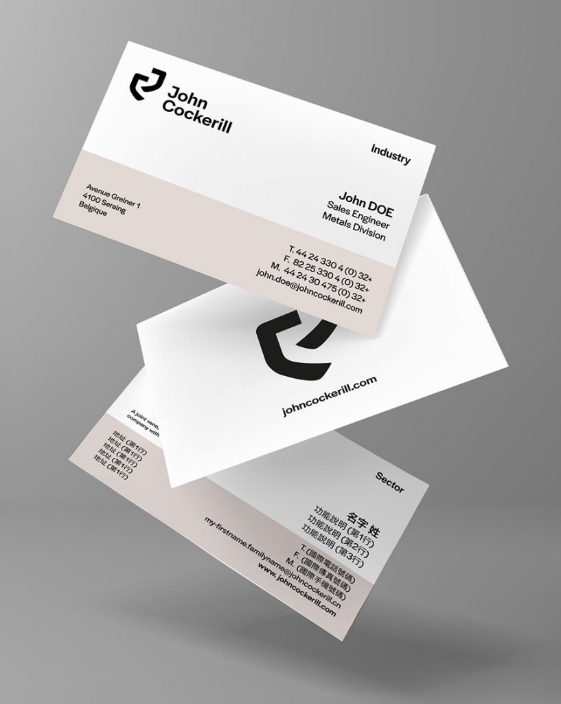 Impression de cartes de Visite